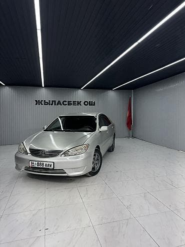 Toyota Camry: 2005 г., 2.4 л, Автомат, Газ, Седан