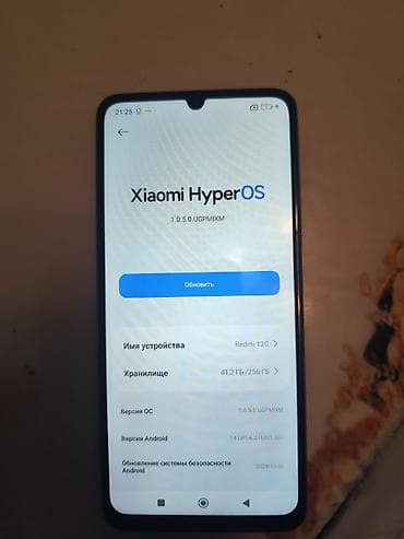 ring light: Redmi, Redmi 13C, 256 ГБ, цвет - Зеленый — 1