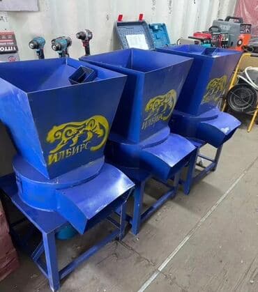 промышленное оборудование для сушки фруктов: Дробилки/измельчители кормов «Илбирс» (электрические) Назначение: - — 2
