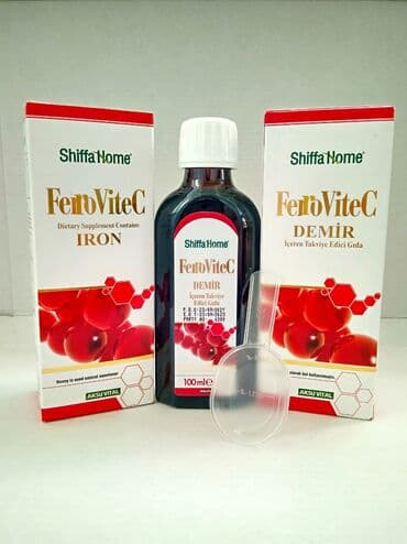 кофе в капсулах бишкек: Комплекс витаминов, Для сердца, Для кормящих, Универсальный, Для беременных, Турция, Жидкость, Новый — 2