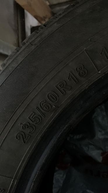 для бездорожья: Летние шины 235/60 R18, комплект из 4 шт. - Хранение: в пакетах, в — 3