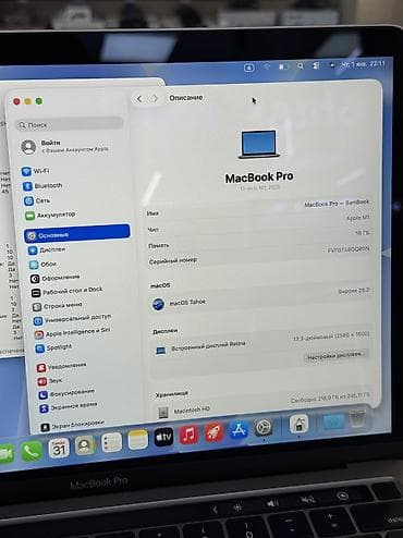 декодер 5 1: Программалоо үчүн, Колдонулган, Apple M1, ОЗУ, RAM: 16 ГБ, Бөлүп төлөө менен — 10