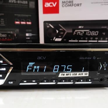 pamoc магнитола: Качественные магнитолы от российского бренда acv! Модели avs — 7