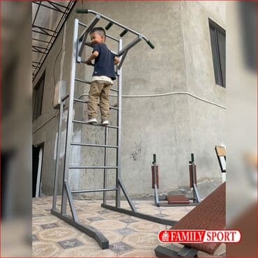 турник с брусьями для дома: Турник, Новый, Бесплатная доставка — 4