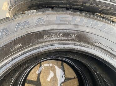 шины 205 65: Писать только через ватсап — 2