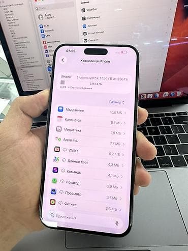 xa max: IPhone 15 Pro Max, Б/у, 256 ГБ, Natural Titanium, Защитное стекло, Чехол, Кабель, 89 % — 3