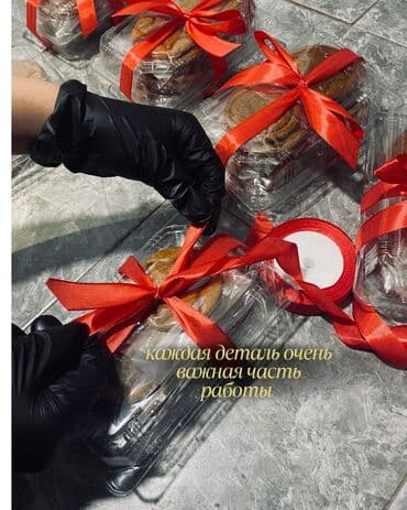 букет из курута: Набор сладостей из древнекорейской кухни, упакованных в индивидуальные — 1