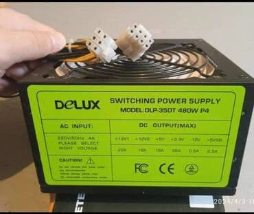 Блок питания