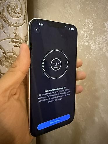 айфон китайские: IPhone 14 Plus, 128 ГБ, Белый, 77 % — 6