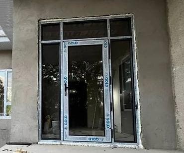стеклянный холодильник: Алюминиевые и ПВХ входные группы/витражи под заказ - Изготовление и — 4