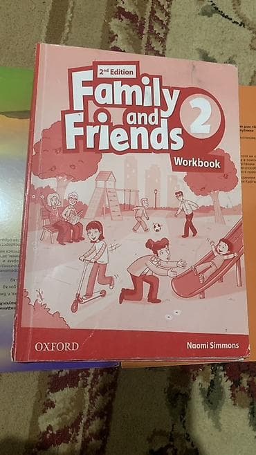 книга родиноведение 3 класс: Family and Friends 2 (2nd Edition) — комплект учебных материалов по — 1
