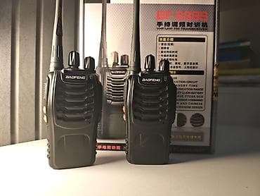 Аудиотехника: Рации Baofeng BF-888S — комплект из двух портативных радиостанций с — 1