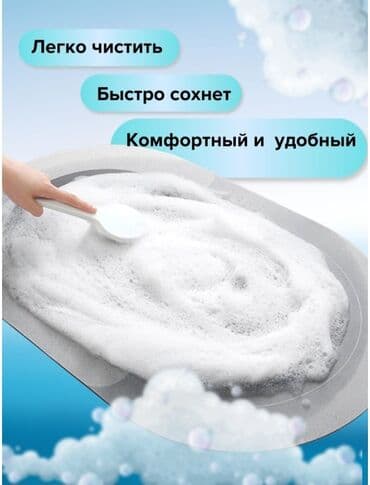 кавры новые: Ковер Новый — 2