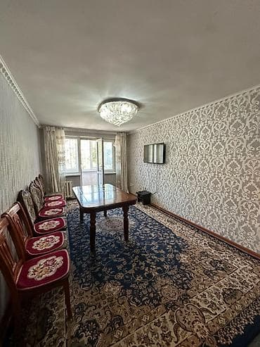 Недвижимость: 3 комнаты, 58 м², 104 серия, Кок-Жар мкр 104 серия, 3 этаж — 7