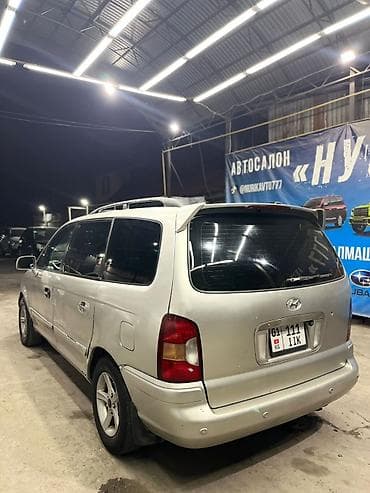 хендай траджет купить: Hyundai Trajet: 2002 г., 2 л, Автомат, Дизель, Минивэн — 2