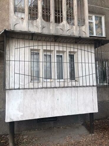 Бала бакчалар, бала багуучулар: Ширетүү | Терезеге торлор — 22