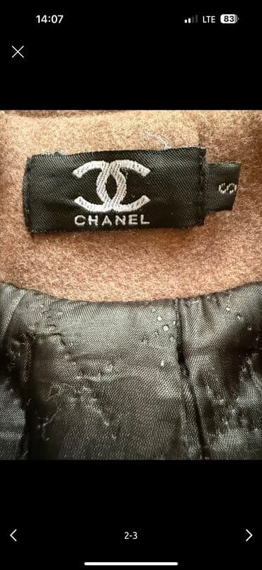 рожковое дерево сироп цена бишкек: Зима(зимняя) Женская шубка размер 42-44 Рукава короткие(есть отдельные — 6