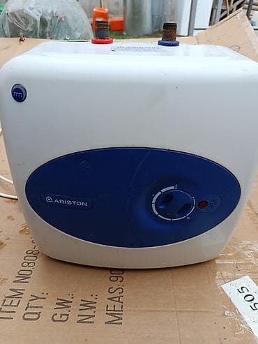 бойлер ош: Водонагреватель накопительный HORIZONT - Вертикальный цилиндрический — 2