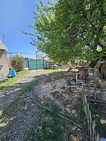 5 соток, Для бизнеса, Красная книга, Договор купли-продажи