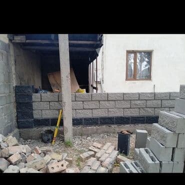 дом на иссык куле: Пескоблок коюу Кепилдиги, Акысыз консультация, Монтаждоо 6 жылдан ашык тажрыйба — 2