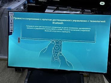 dvd usb: Телевизоры YASIN 43E9000 дюймовый 110 см диагональ с интернетом!! — 6