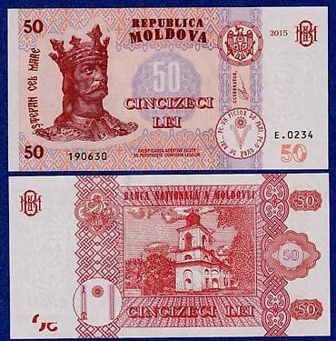 палатки купить бишкек: Банкнота Республики Молдова — 50 лей В наличии: ✅ - Официальная — 1