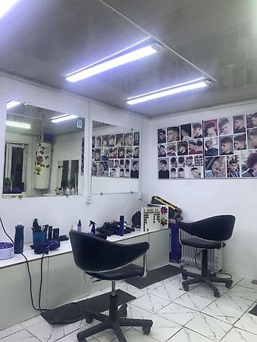 барбер: Мужской парикмахер керек — 1