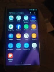 самсунг а 23 цена в бишкеке 128 гб: Redmi, Redmi 14C, Б/у, 256 ГБ, цвет - Черный, 1 SIM, 2 SIM, eSIM — 7