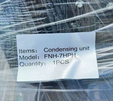 шоковая заморозка оборудование: Модель FNH8L Хладагент R404 Компрессор 4YD8,2 Вентилятор ф350мм Зона — 3