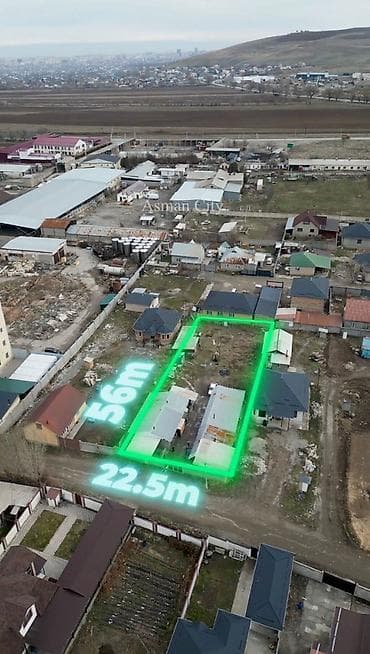 село джал: 11 соток, Кызыл китеп, Сатып алуу-сатуу келишими — 1