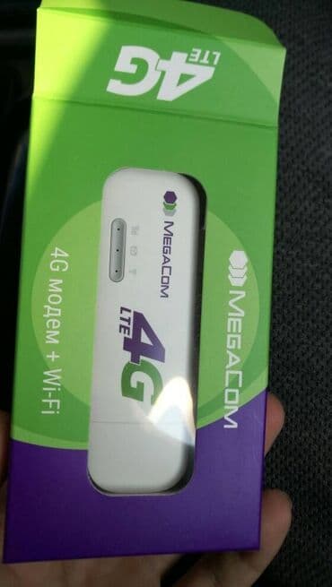 ip камеры 640x360 с удаленным доступом: Wi-Fi ip видеонаблюдение! 2мп-3мп - 4мп Профессиональное оборудование — 13