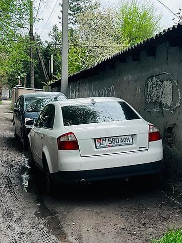 капоты ауди: Audi A4: 2003 г., 2 л, Вариатор, Бензин, Седан — 2