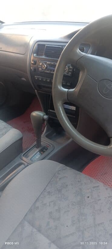 Toyota Corolla: 1997 г., 1.6 л, Автомат, Бензин, Универсал
