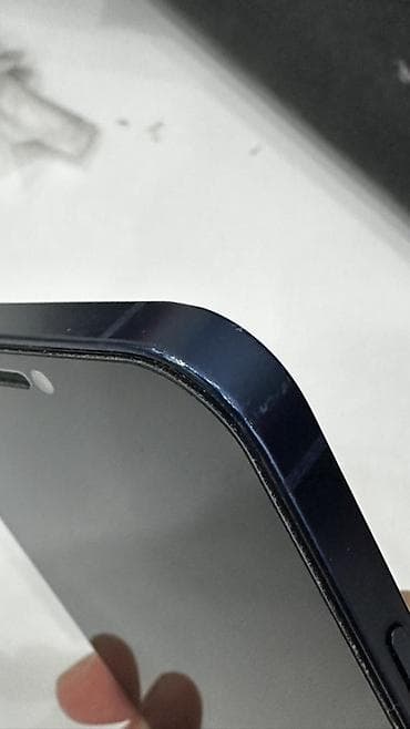 s10 note: IPhone 12, Б/у, 128 ГБ, Синий, Коробка, 73 % — 5