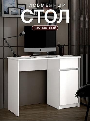 Компьютердик үстөлү, Жаңы, Текчелери бар — 1