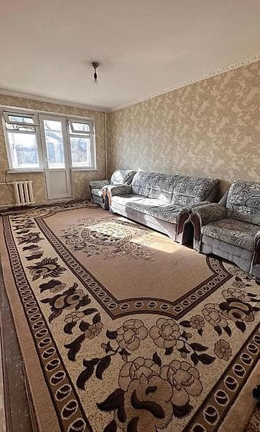 2 bedroom: 2 комнаты, 43 м², 104 серия, 4 этаж, Косметический ремонт — 1