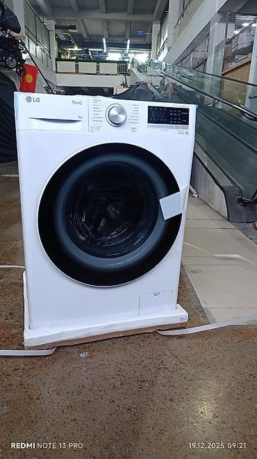 стиральный машина лж: Стиральная машина автомат, Новый, LG, До 8 кг, Фронтальная, Оптом — 3