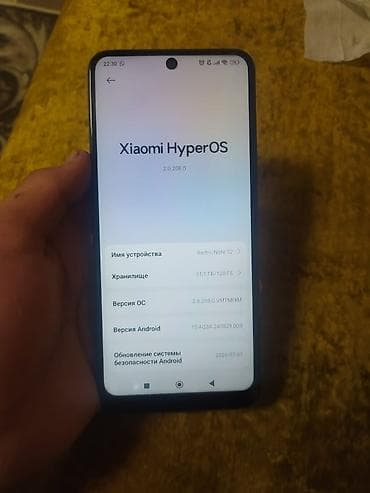 xbox one scorpio: Обмен бар Смартфон Xiaomi Redmi Note 12 (модель 23021RAAEG), синие — 3