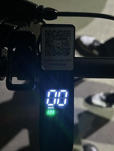 Электросамокат, Б/у