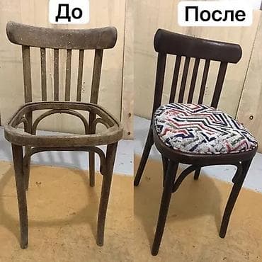 Ремонт реставрации мебели любой сложности звоните мы вас ждём!!!