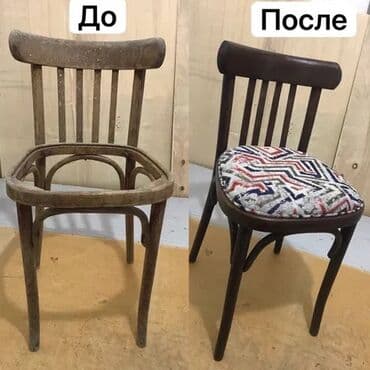ремонт стола: Ремонт реставрация мебели любые сложности звоните мы вас ждём работаем — 3
