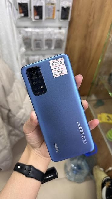 mi 8 pro: Redmi, Redmi Note 11S, Б/у, 128 ГБ, цвет - Синий, 1 SIM, 2 SIM — 2