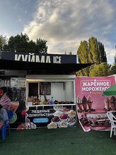 каф марям: Продажа бизнеса Фастфуд Вместе с: Недвижимость — 1