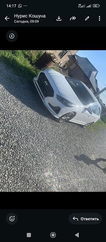 haval h9: Hyundai Sonata: 2019 г., 2 л, Газ, Лифтбек — 1