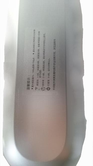 kitchen aid: Блендер, миксер — 5