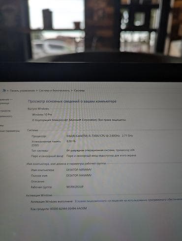 surface 7 pro: Планшет, Microsoft, 11" - 12", Классический цвет - Серебристый — 5