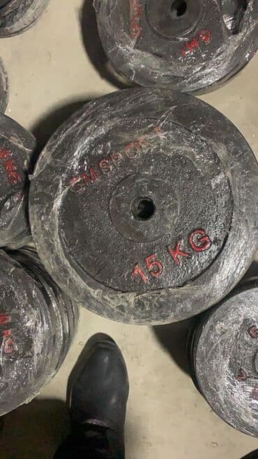 Цена за 1 кг!!! Блины для штанги Ассортимент 170 сом