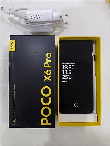 poco x4 gt 5g: Poco X6 Pro 5G, Б/у, 512 ГБ, цвет - Черный, 2 SIM — 6