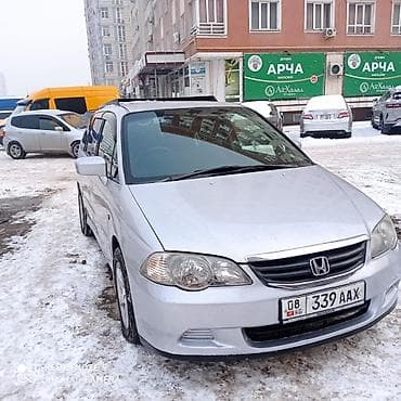 супорт одиссей: Honda Odyssey: 2000 г., 2.3 л, Автомат, Газ, Минивэн — 5
