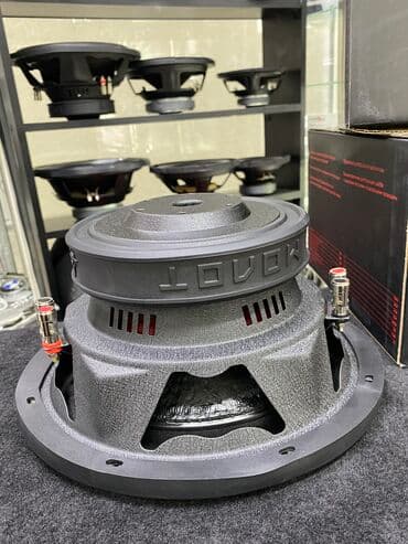 сабуфер купить: Сабвуферный динамик Ural Мolot 10, в оснащении которого присутствует — 10